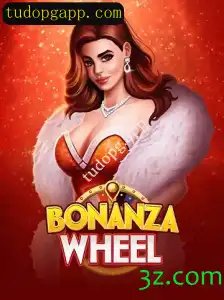 Descubra BonanzaWheel: O Jogo de Azar Que Está Conquistando o Mundo