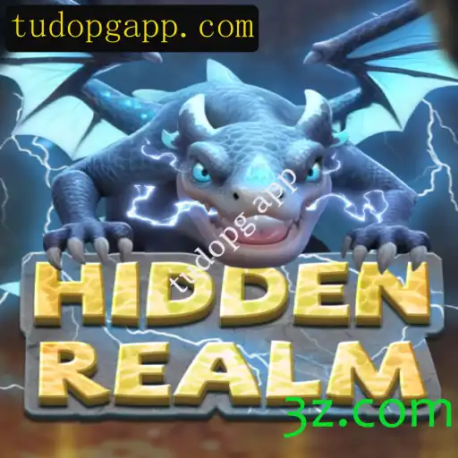 Explorando o Mundo de HiddenRealm: Aventuras Inesquecíveis