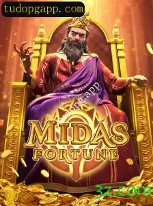Descubra o Mundo Fascinante de MidasFortune