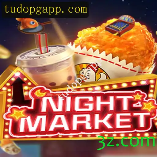 Explorando o Jogo NIGHTMARKET: Um Novo Clássico na Indústria de Games