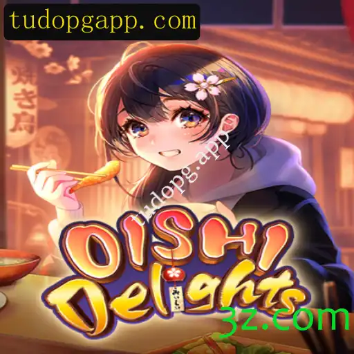 Explorando o Mundo de OishiDelights: Um Jogo de Aventuras Culinárias