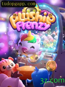 Descubra o Mundo Encantador de PlushieFrenzy: Um Mergulho nas Atrações do Jogo